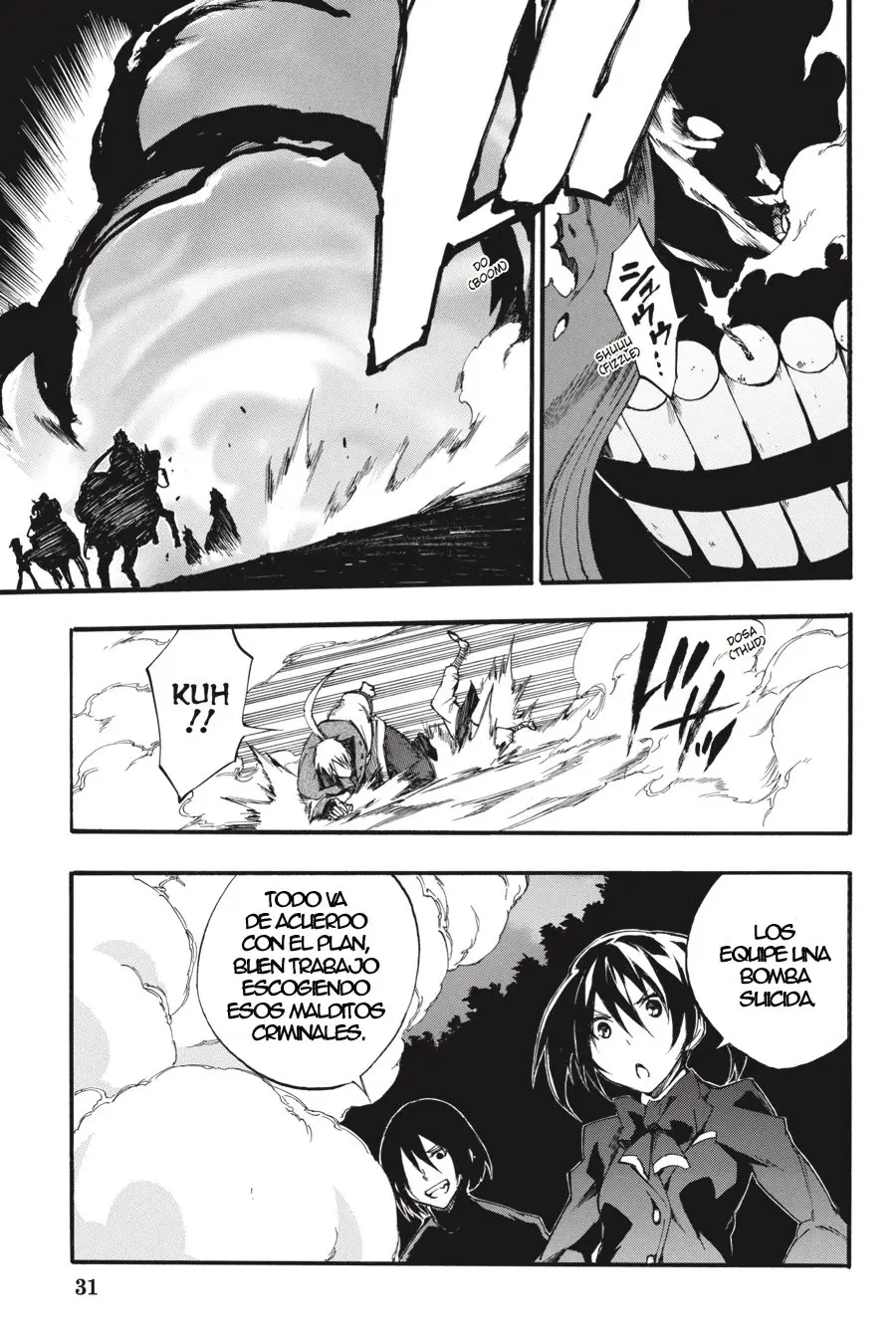 Akame ga KILL! ZERO capítulo 49, página 13