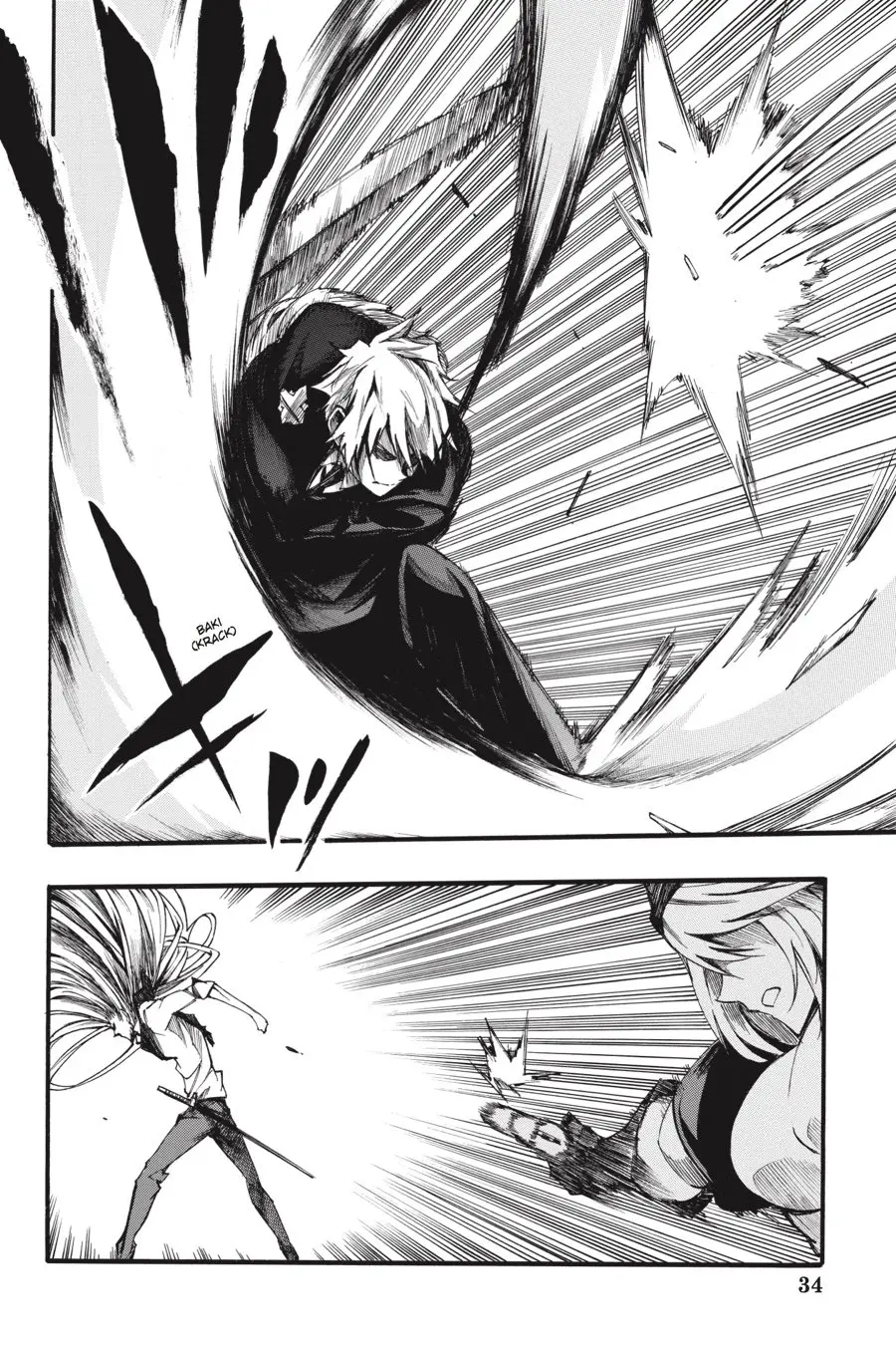 Akame ga KILL! ZERO capítulo 49, página 16