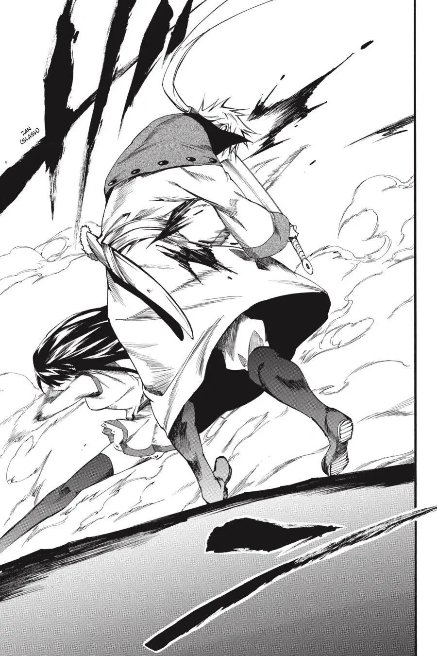 Akame ga KILL! ZERO capítulo 49, página 25