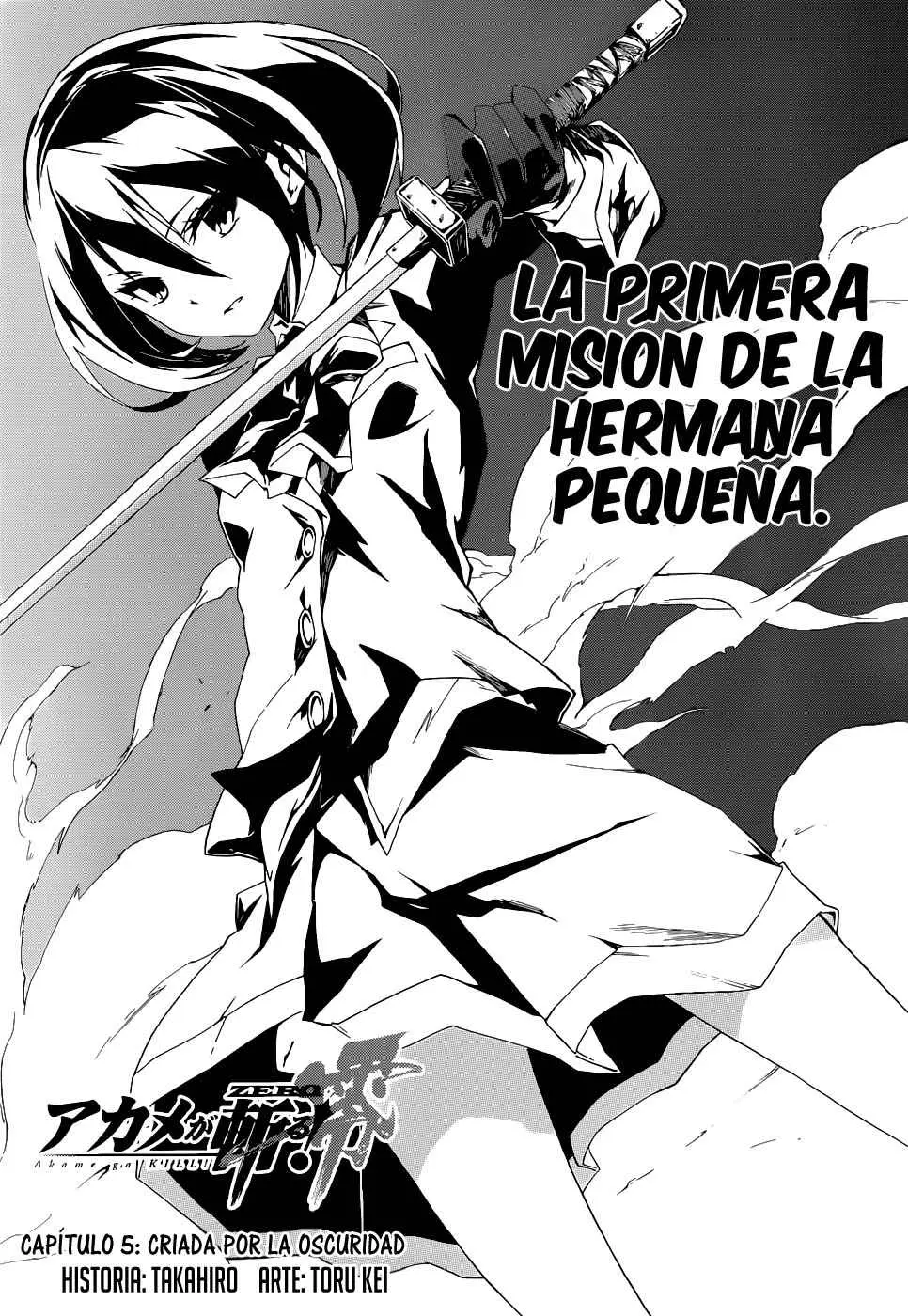 Akame ga KILL! ZERO capítulo 5, página 2