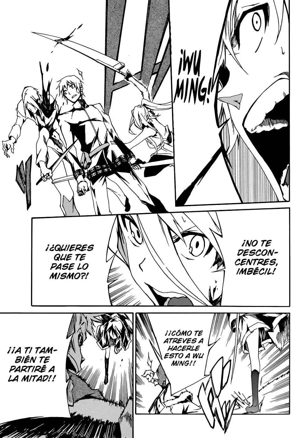 Akame ga KILL! ZERO capítulo 5, página 26