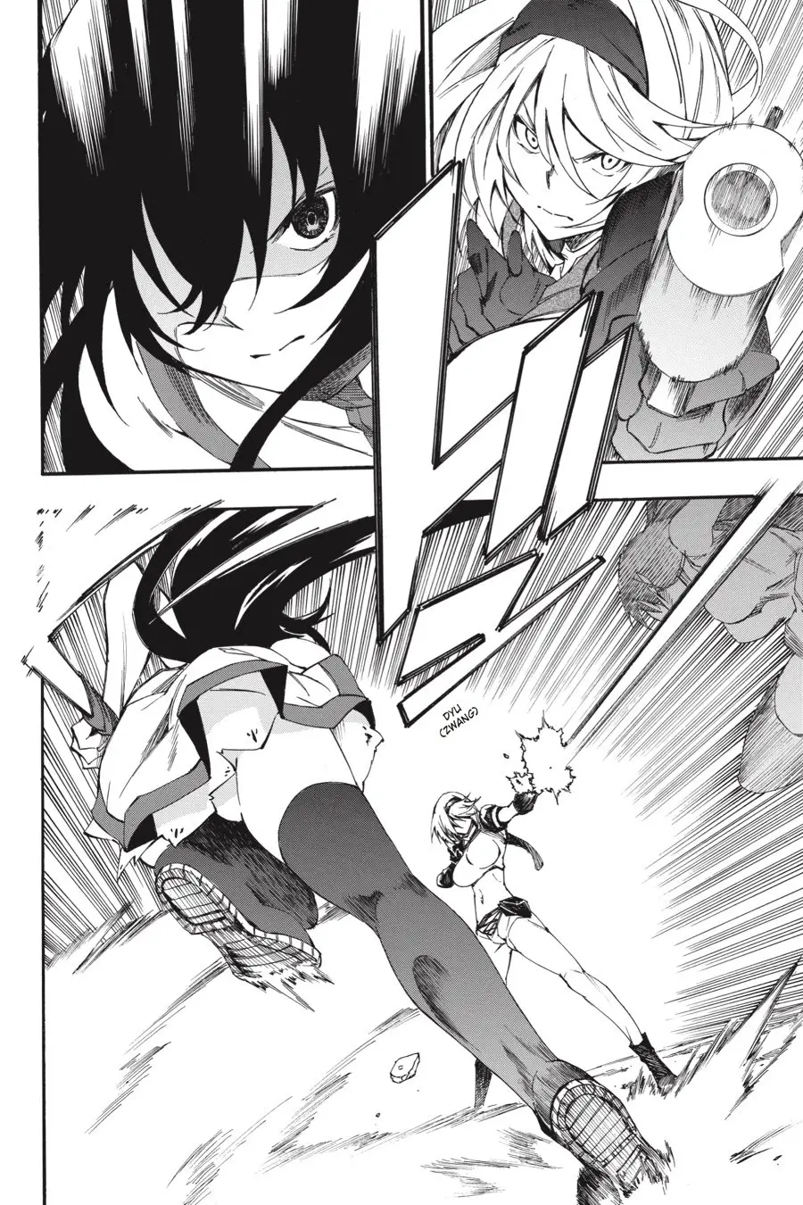 Akame ga KILL! ZERO capítulo 50, página 4
