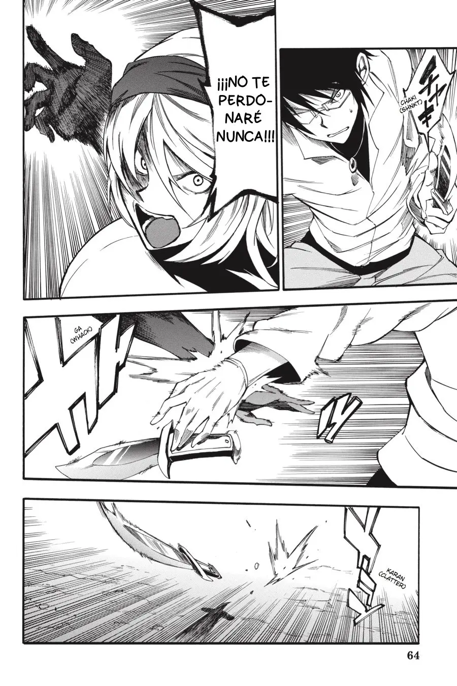 Akame ga KILL! ZERO capítulo 50, página 16