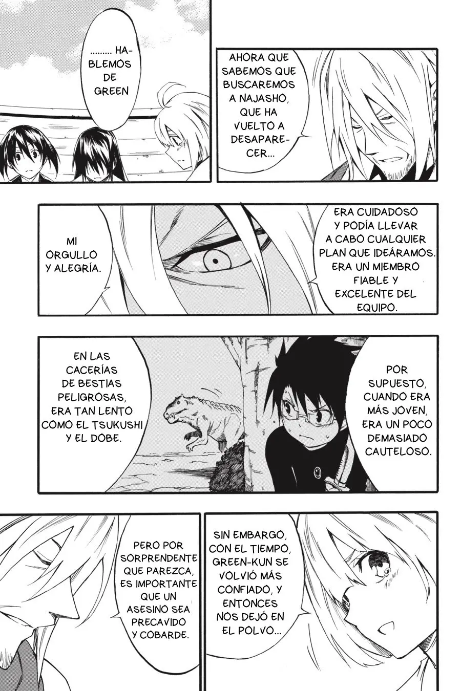 Akame ga KILL! ZERO capítulo 51, página 5