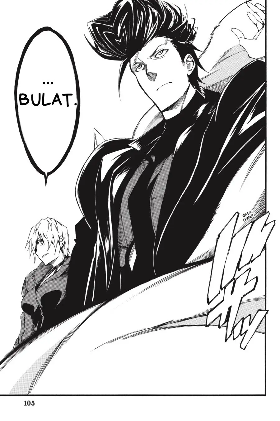 Akame ga KILL! ZERO capítulo 51, página 21