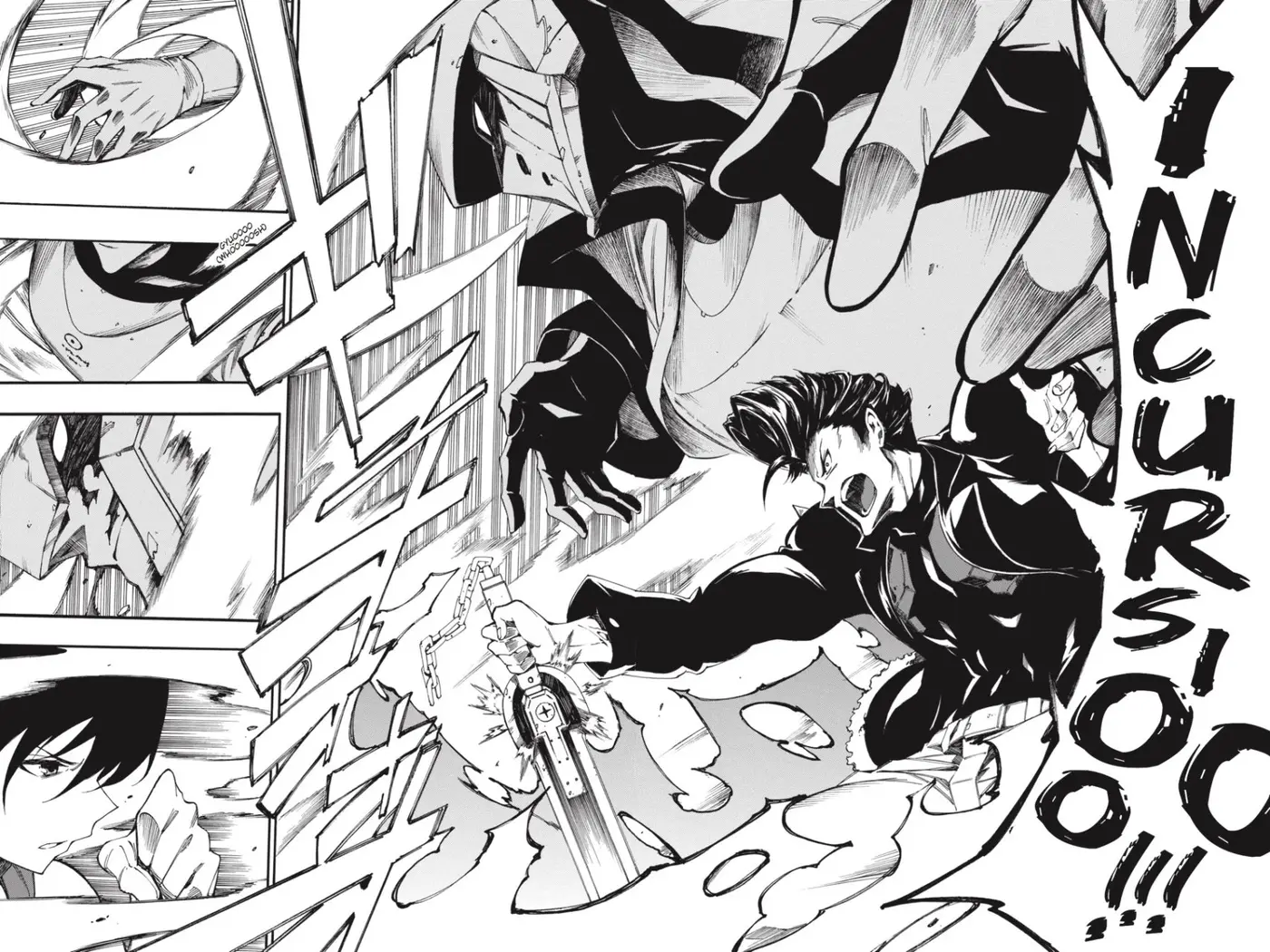 Akame ga KILL! ZERO capítulo 51, página 24