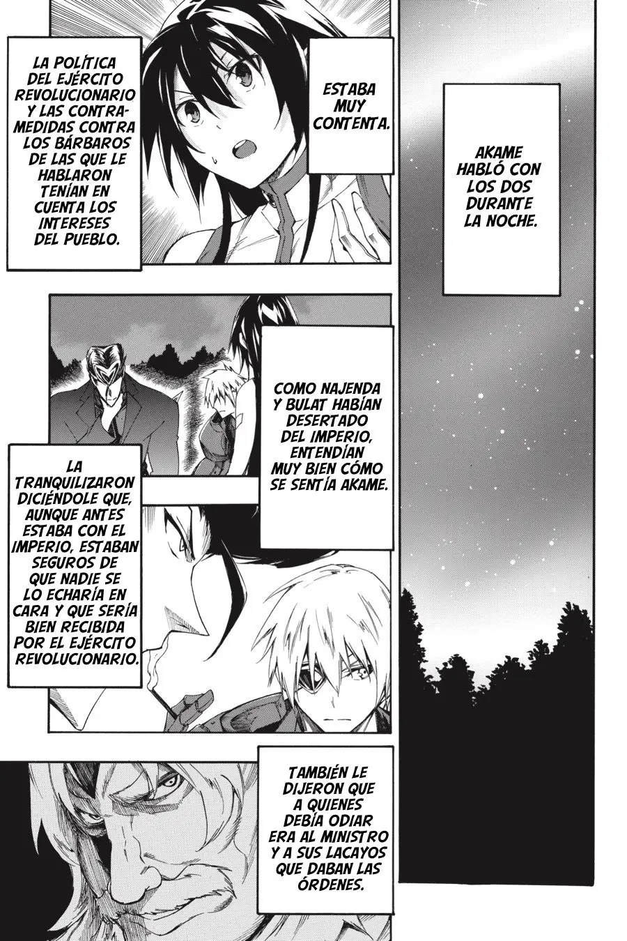 Akame ga KILL! ZERO capítulo 53, página 4