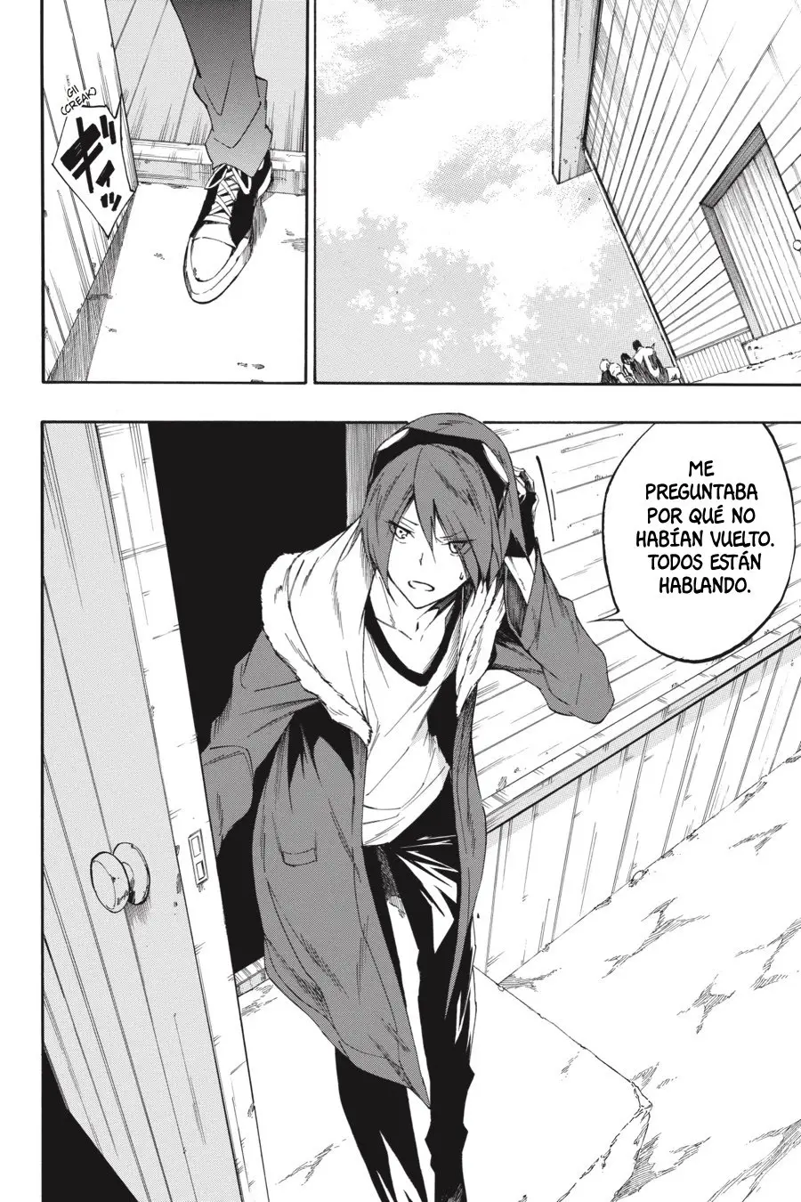 Akame ga KILL! ZERO capítulo 53, página 5