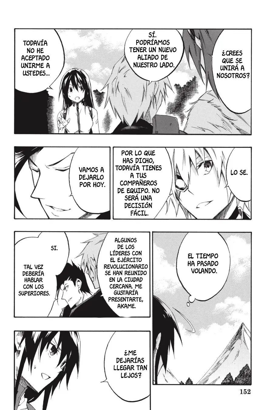 Akame ga KILL! ZERO capítulo 53, página 7