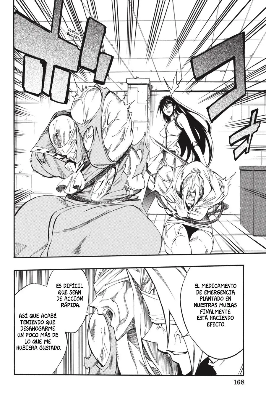 Akame ga KILL! ZERO capítulo 53, página 23