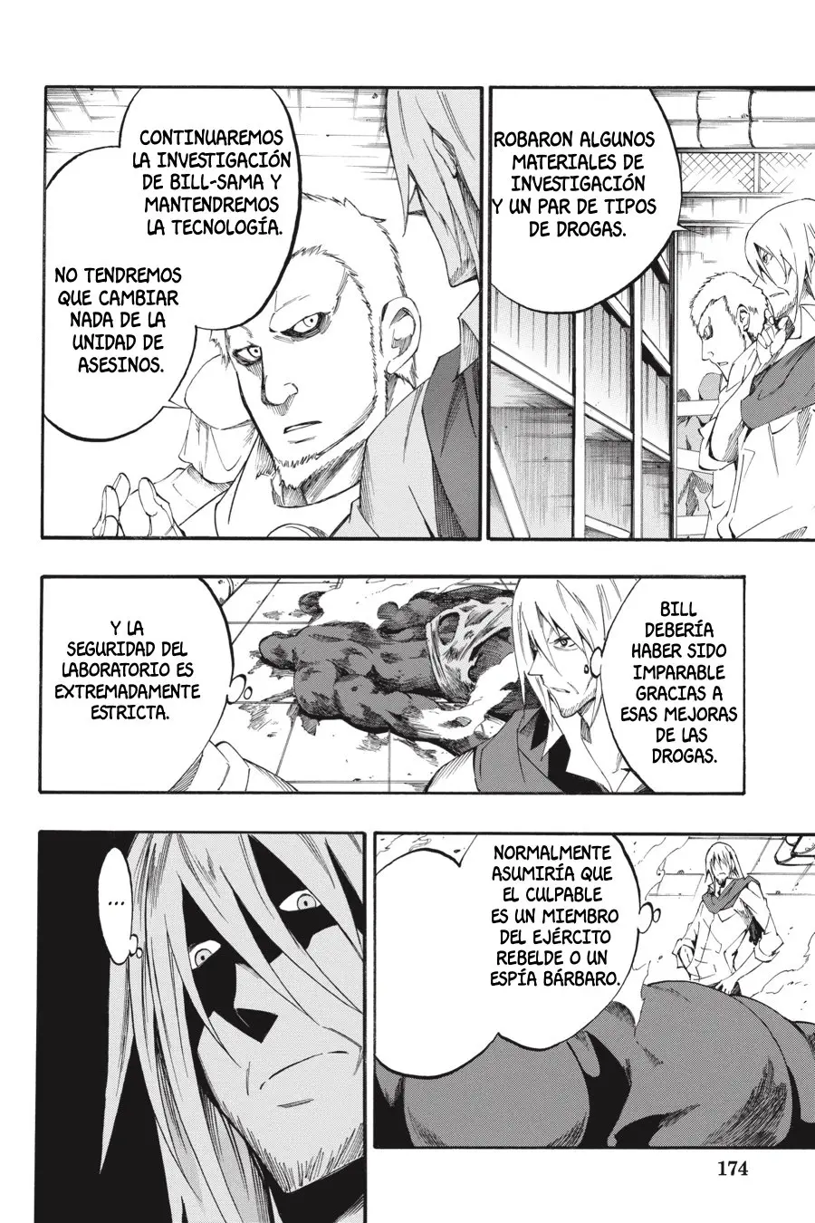 Akame ga KILL! ZERO capítulo 54, página 4
