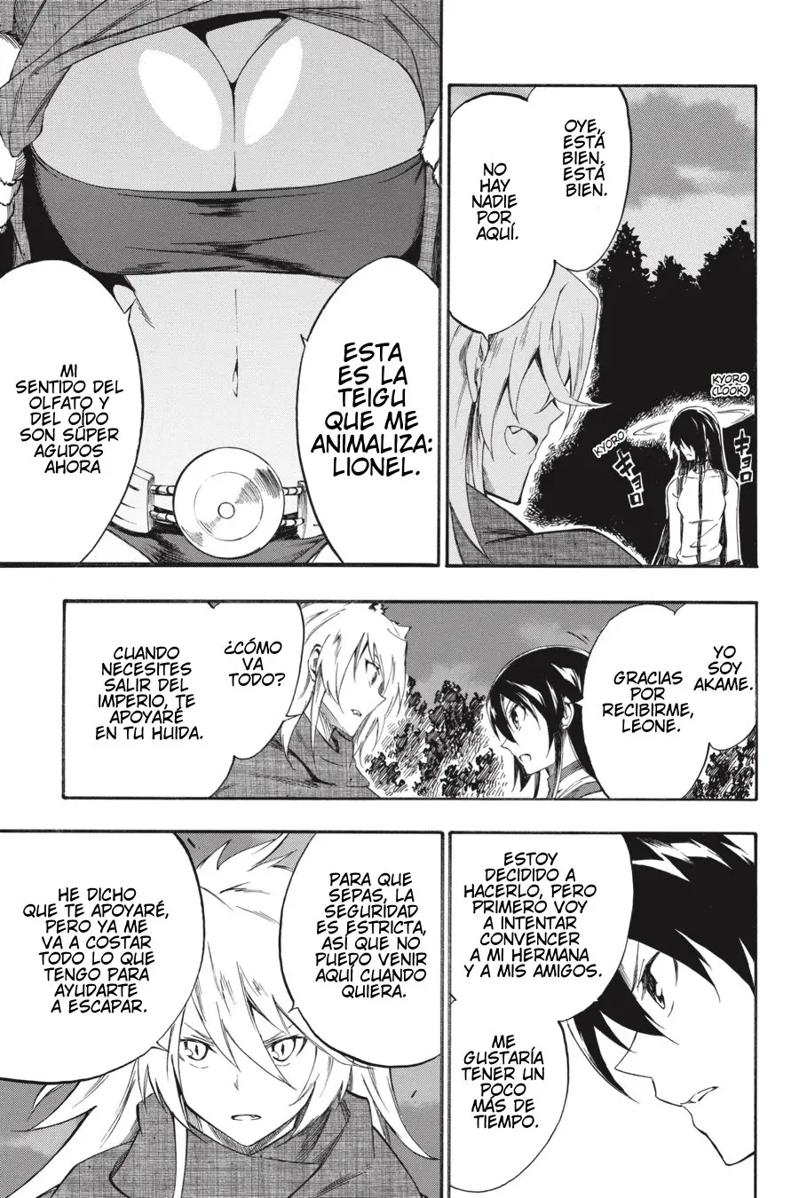 Akame ga KILL! ZERO capítulo 54, página 15