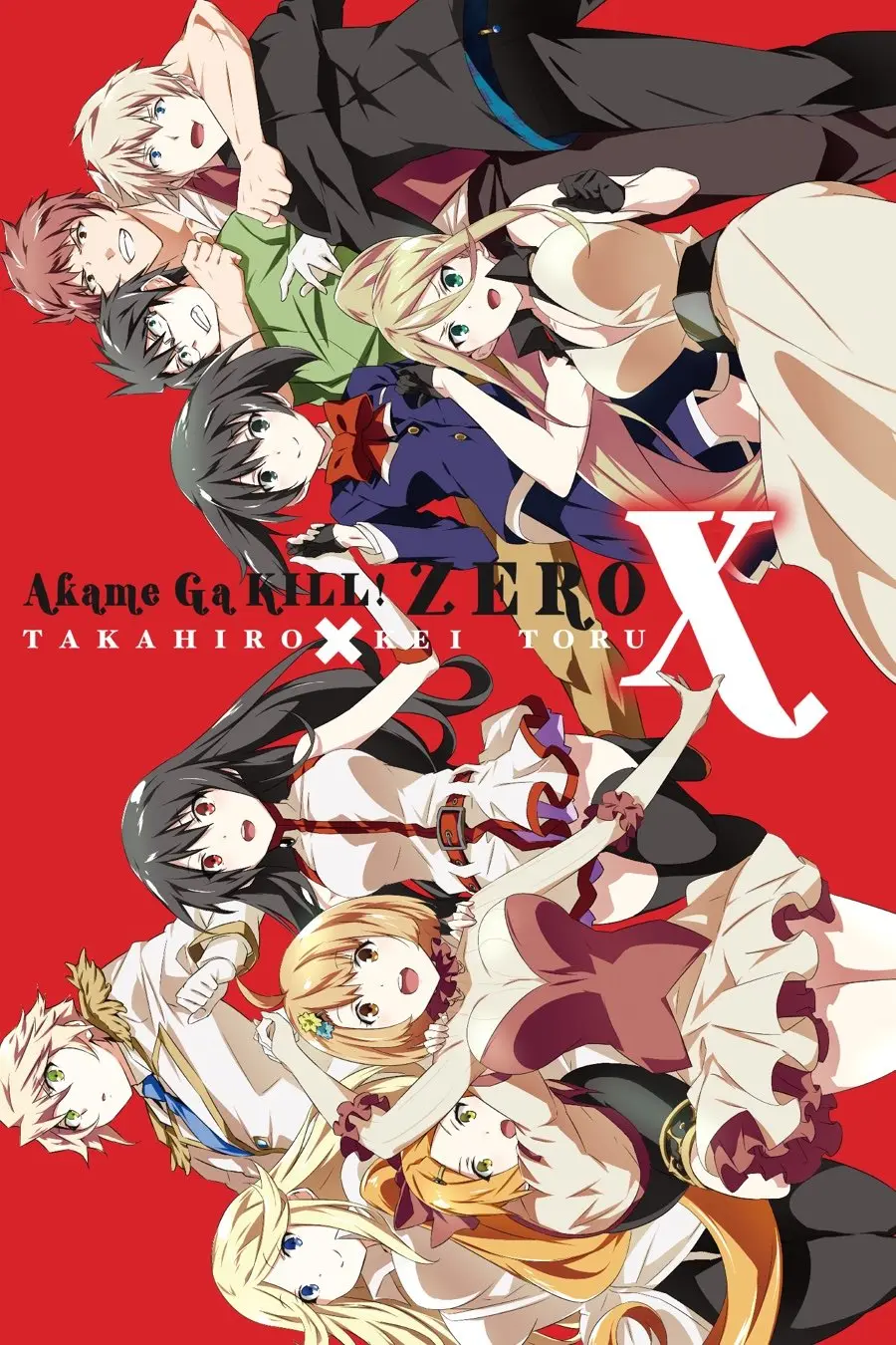 Akame ga KILL! ZERO capítulo 55, página 3