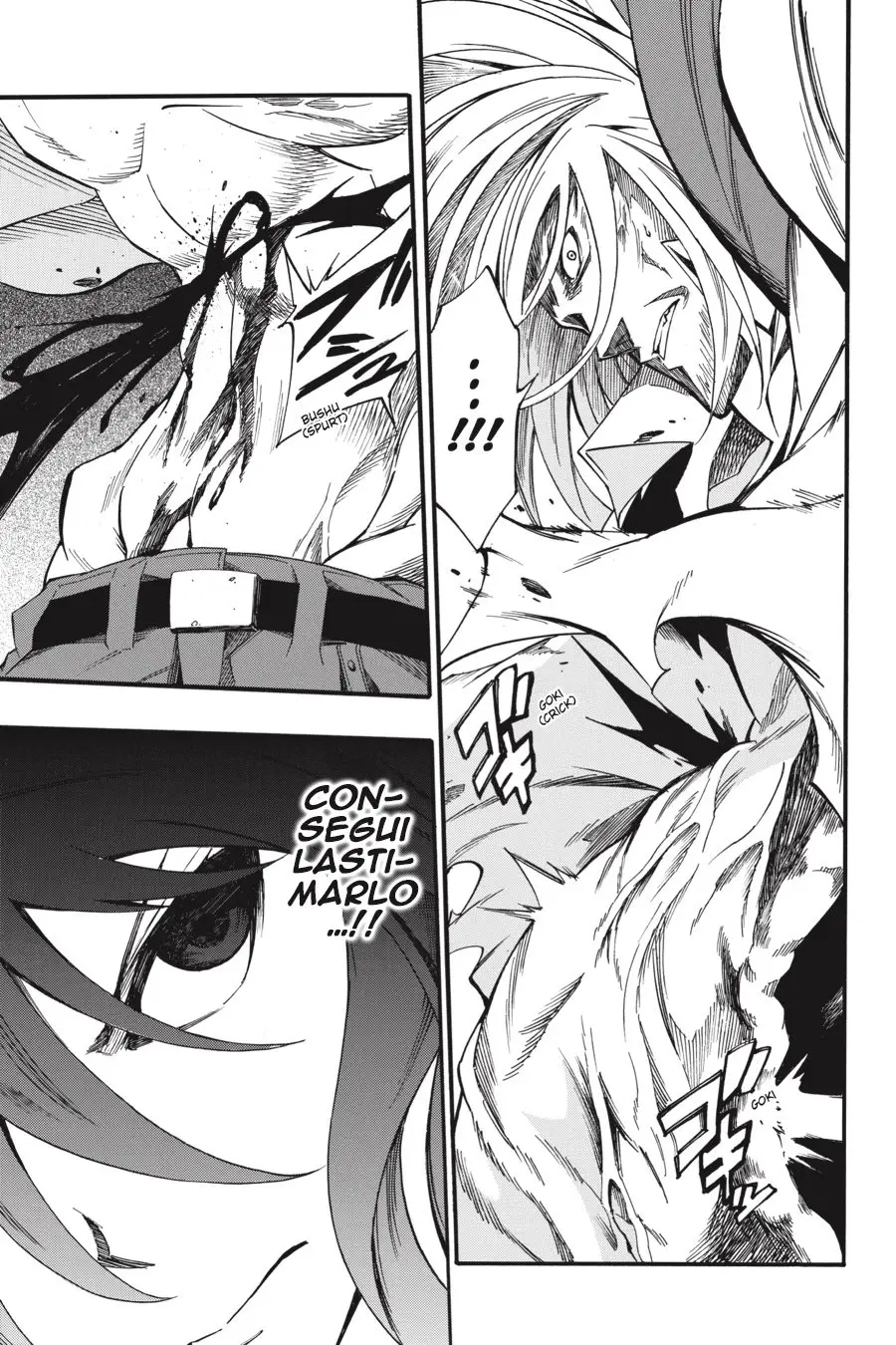 Akame ga KILL! ZERO capítulo 56, página 8