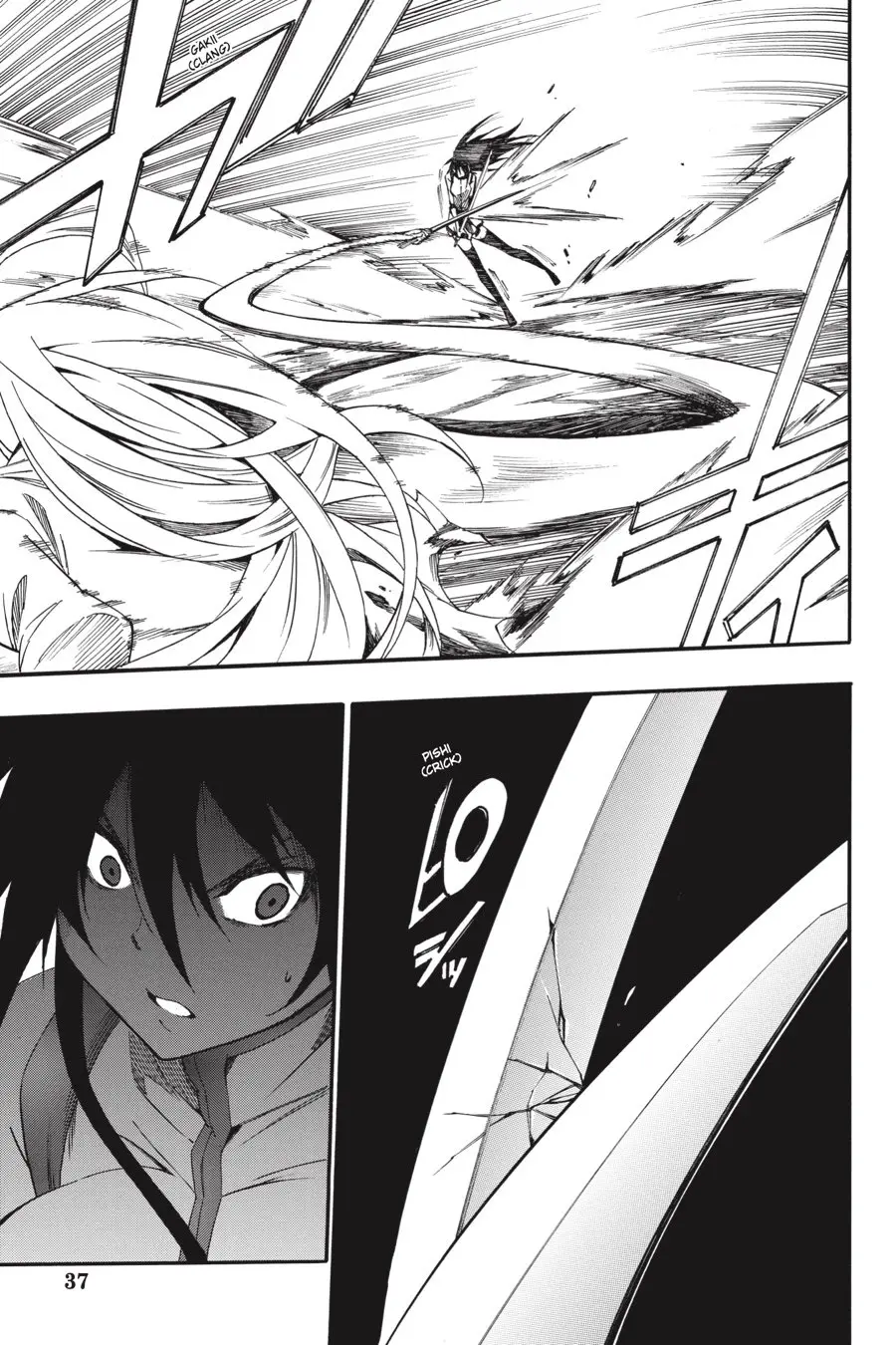 Akame ga KILL! ZERO capítulo 56, página 12
