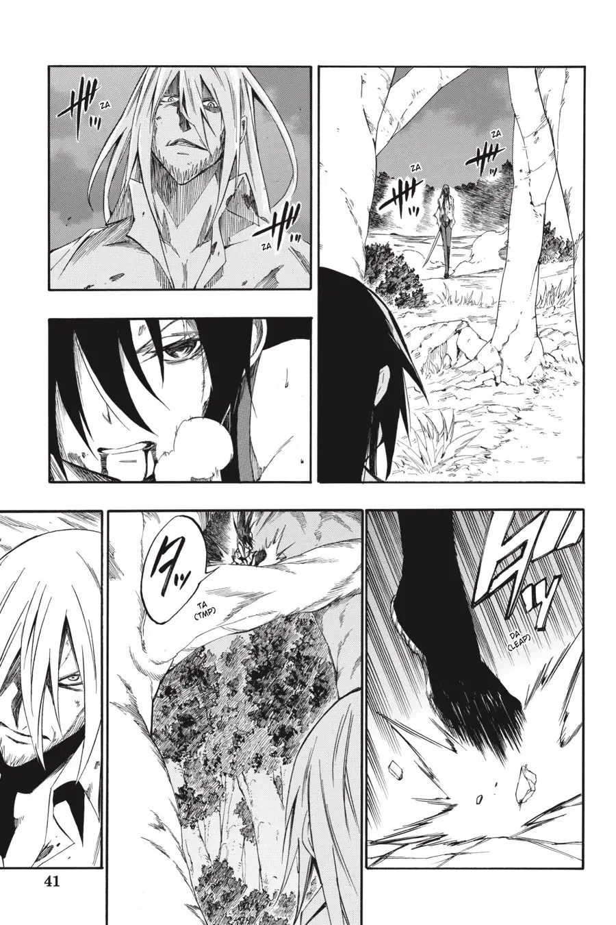 Akame ga KILL! ZERO capítulo 56, página 16
