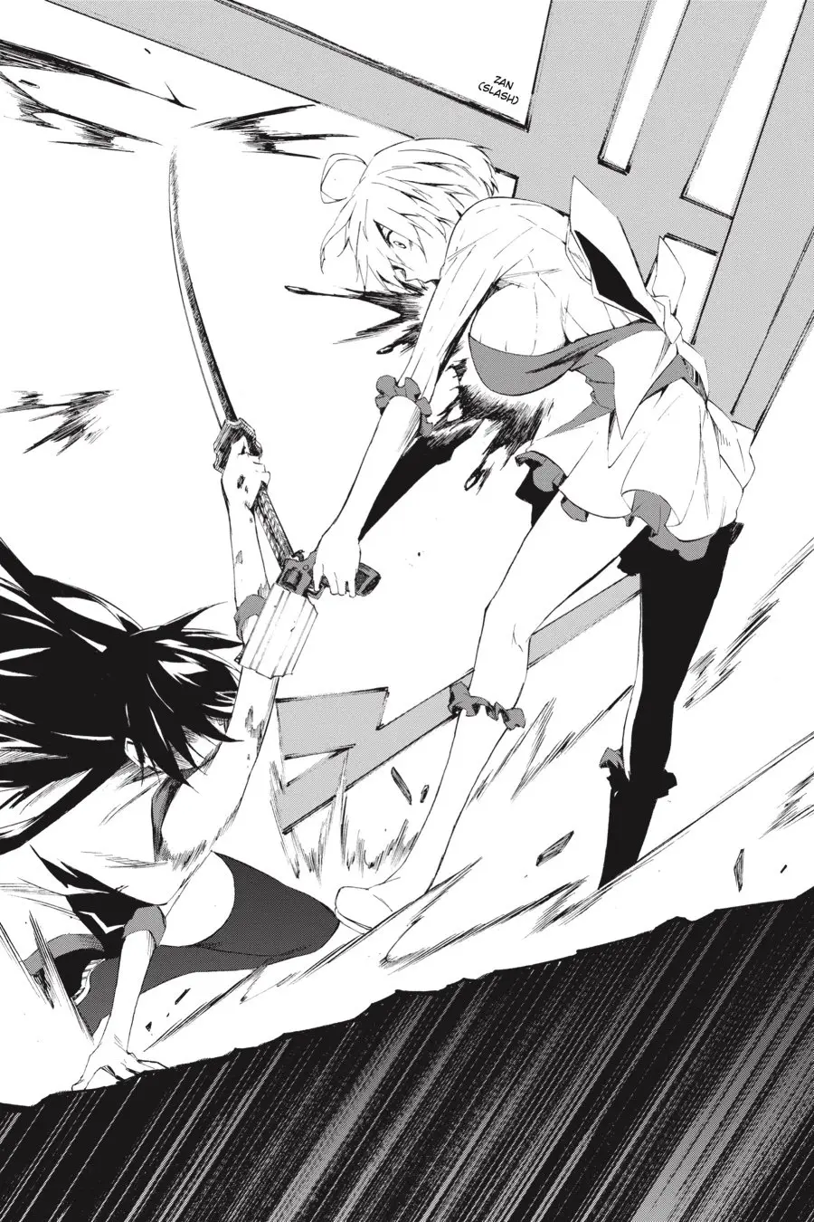 Akame ga KILL! ZERO capítulo 57, página 16