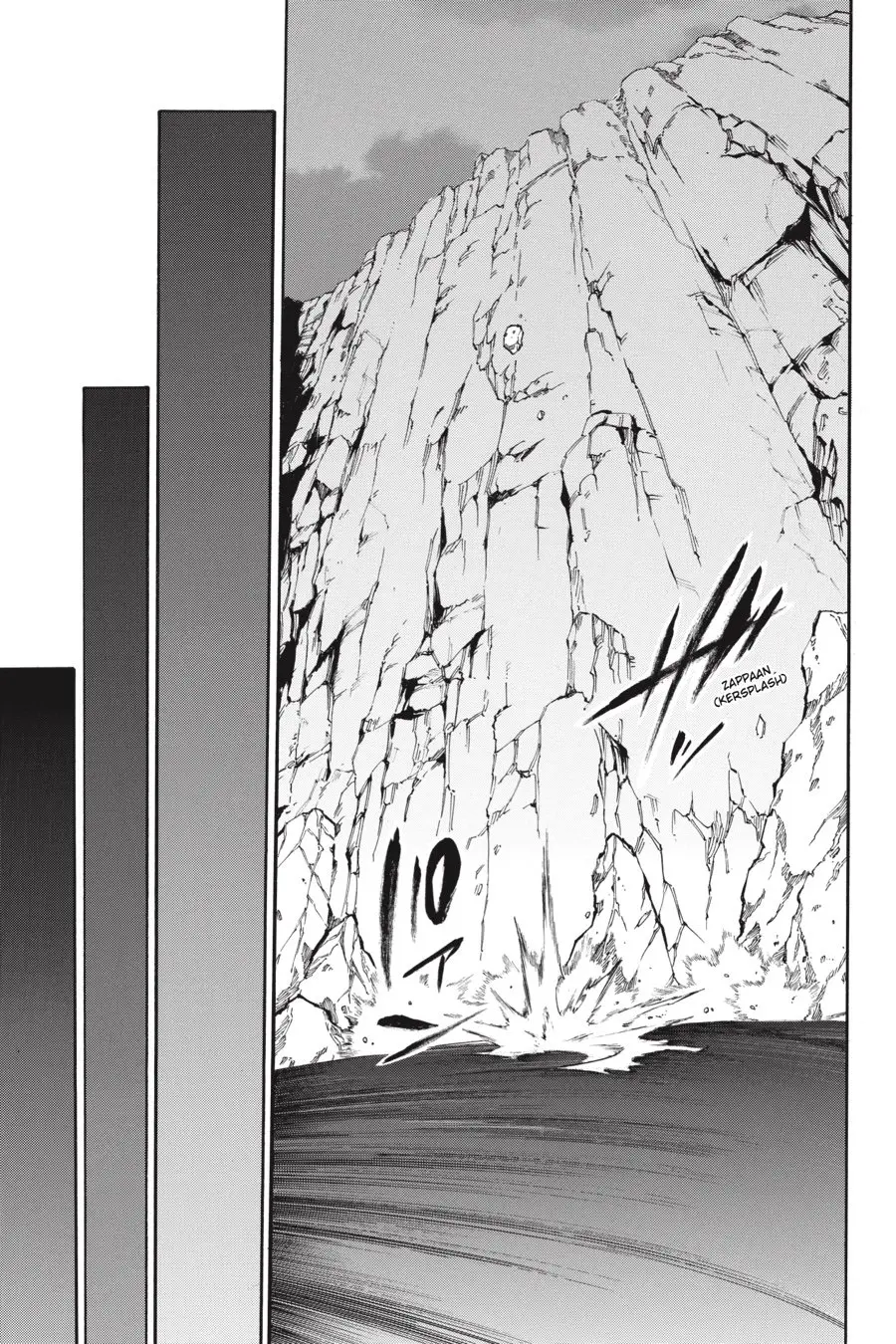 Akame ga KILL! ZERO capítulo 57, página 22