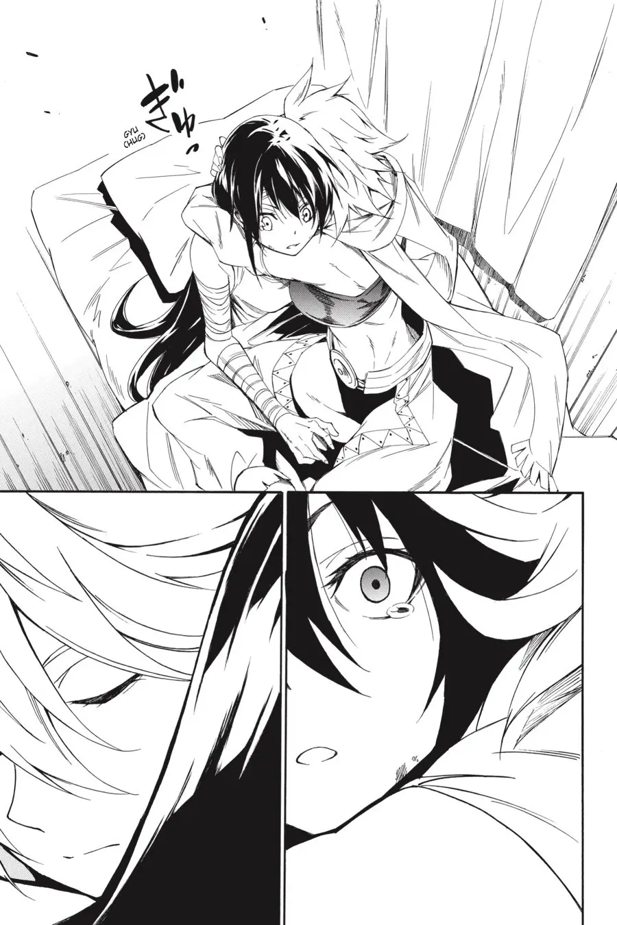 Akame ga KILL! ZERO capítulo 58, página 16