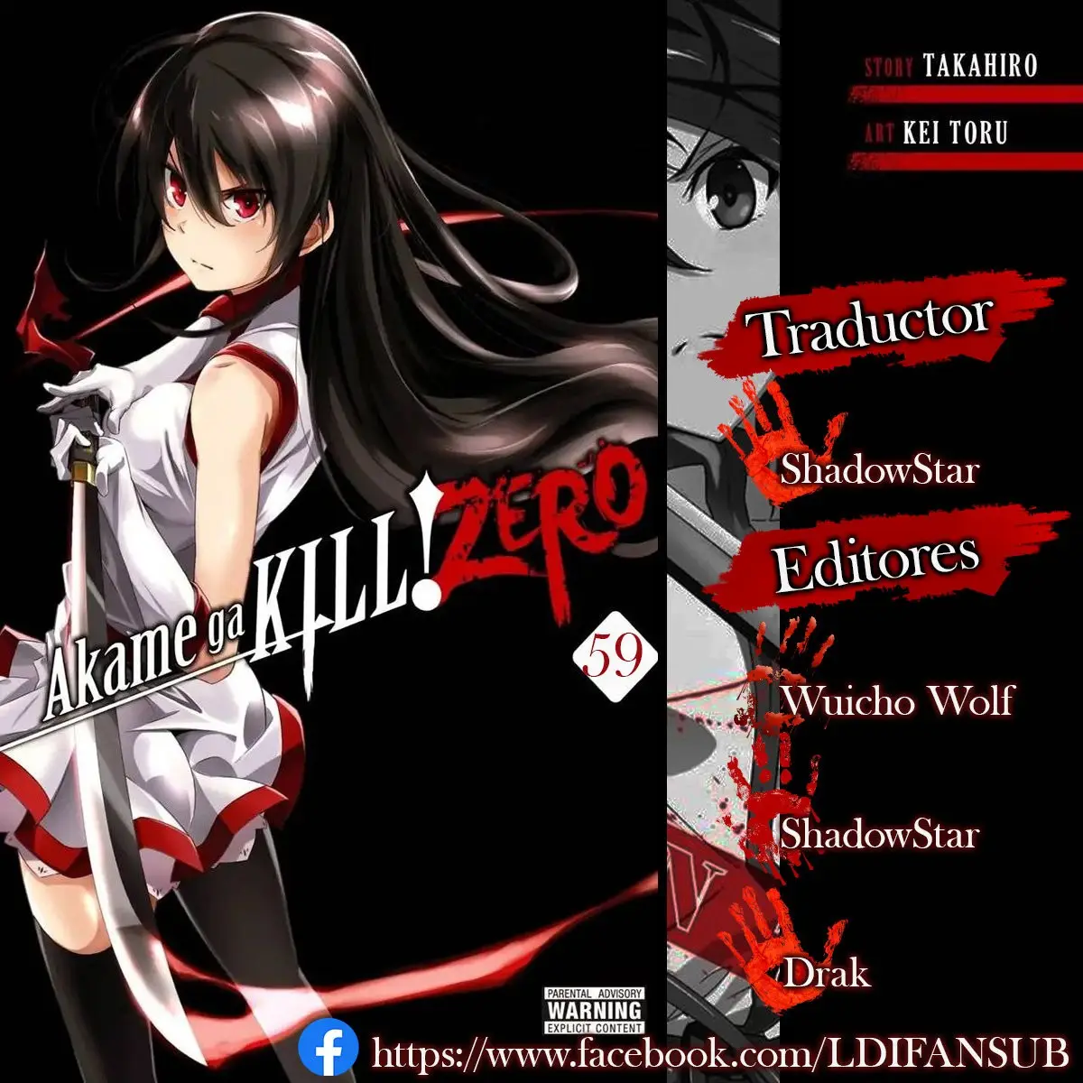 Akame ga KILL! ZERO capítulo 59, página 1