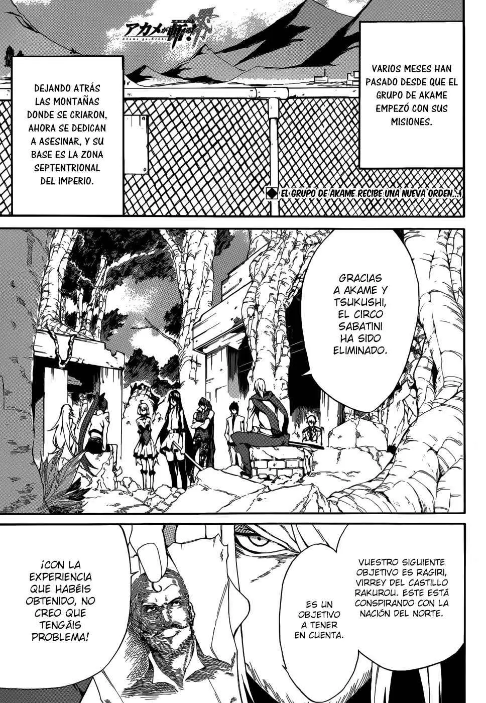 Akame ga KILL! ZERO capítulo 6, página 1