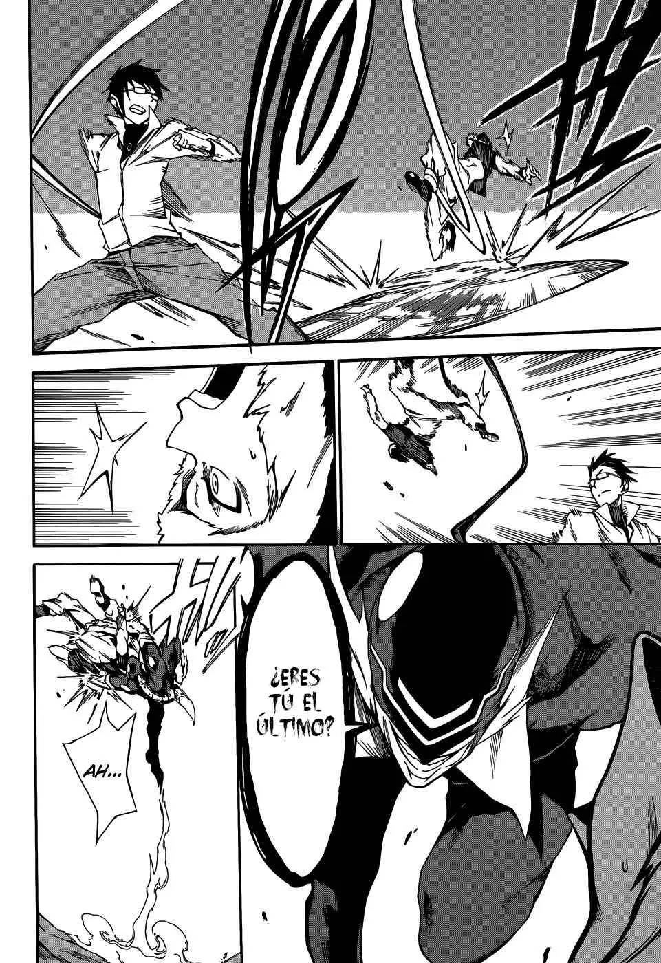 Akame ga KILL! ZERO capítulo 6, página 23