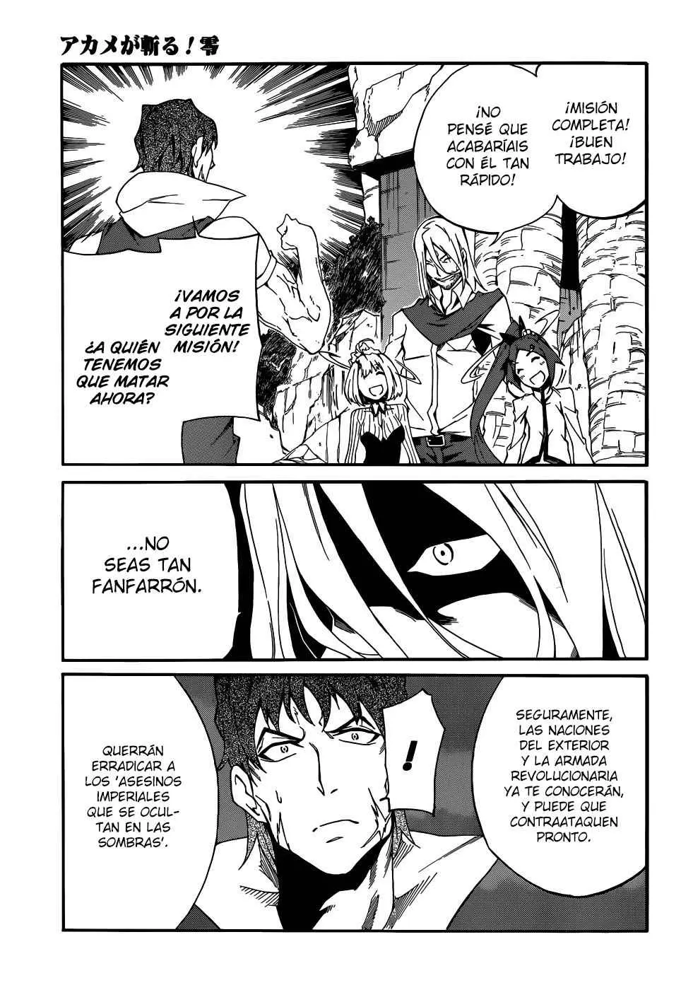 Akame ga KILL! ZERO capítulo 6, página 26