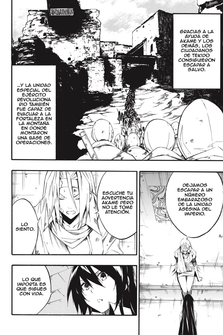 Akame ga KILL! ZERO capítulo 60, página 16