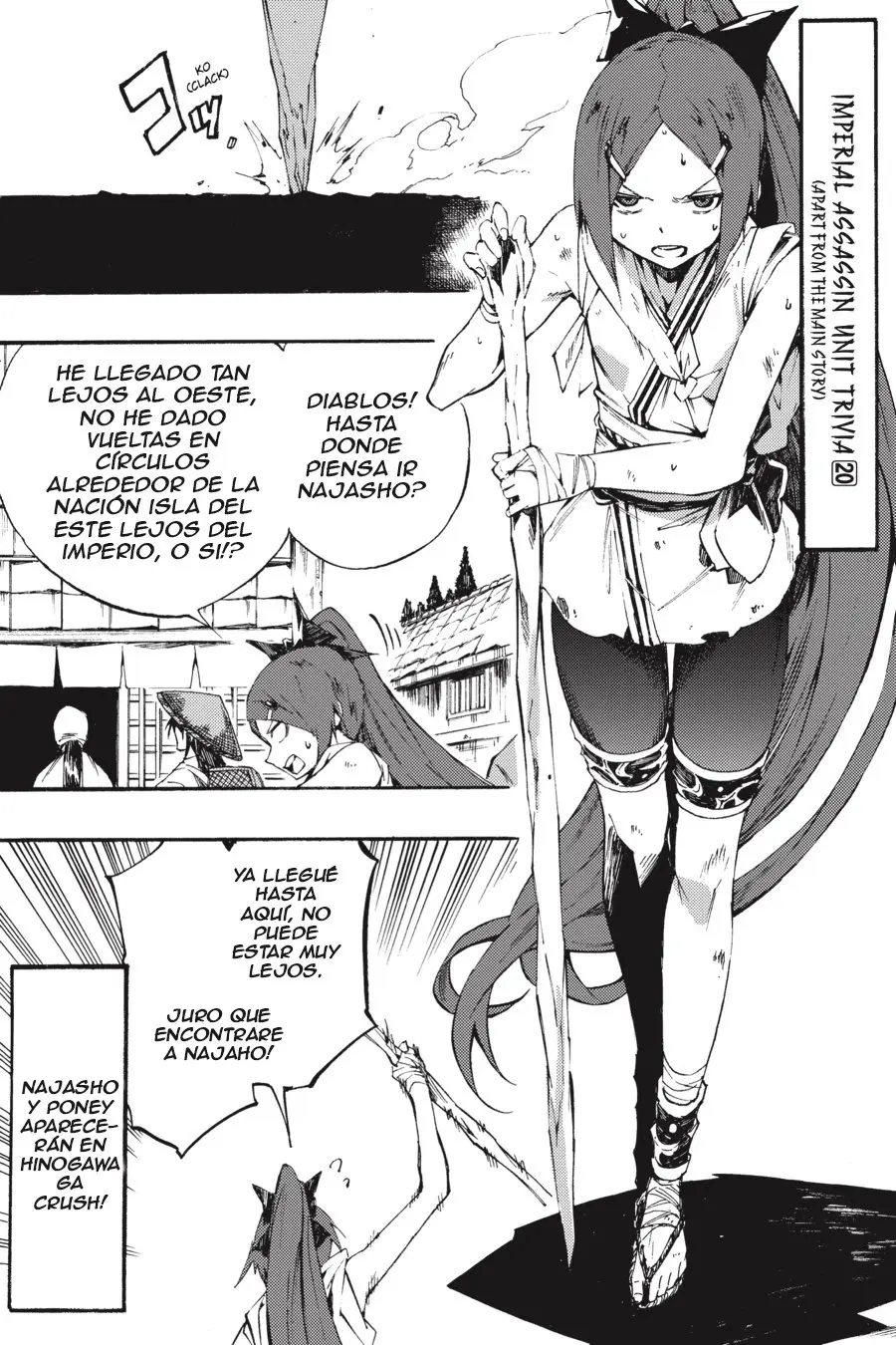Akame ga KILL! ZERO capítulo 60, página 38