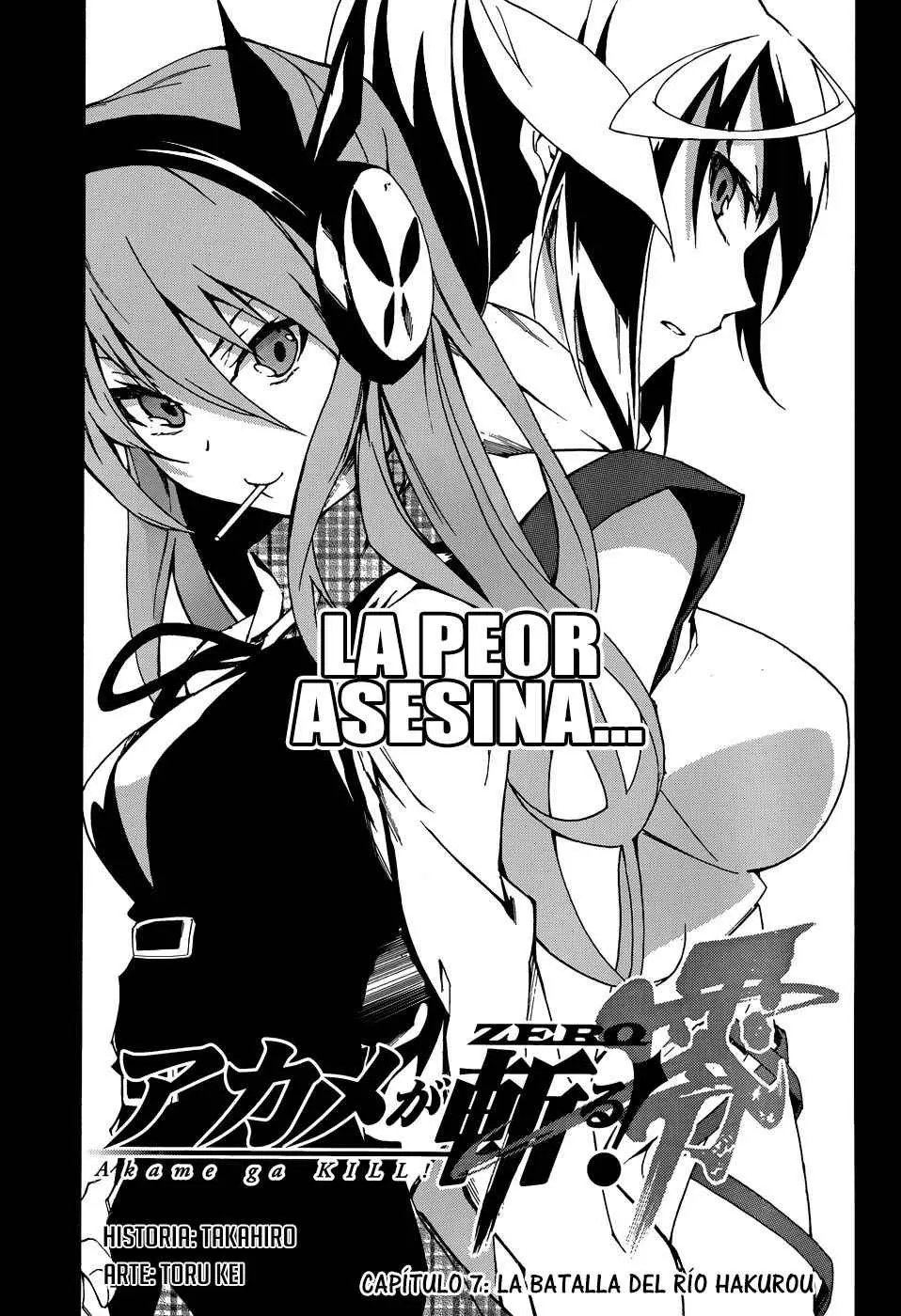 Akame ga KILL! ZERO capítulo 7, página 1