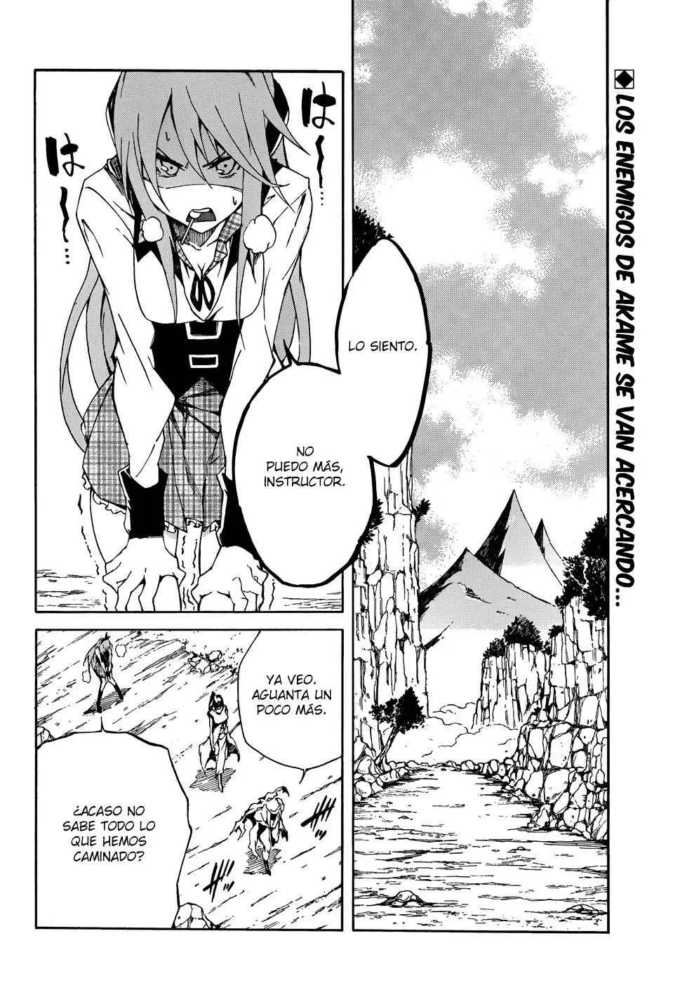 Akame ga KILL! ZERO capítulo 7, página 2