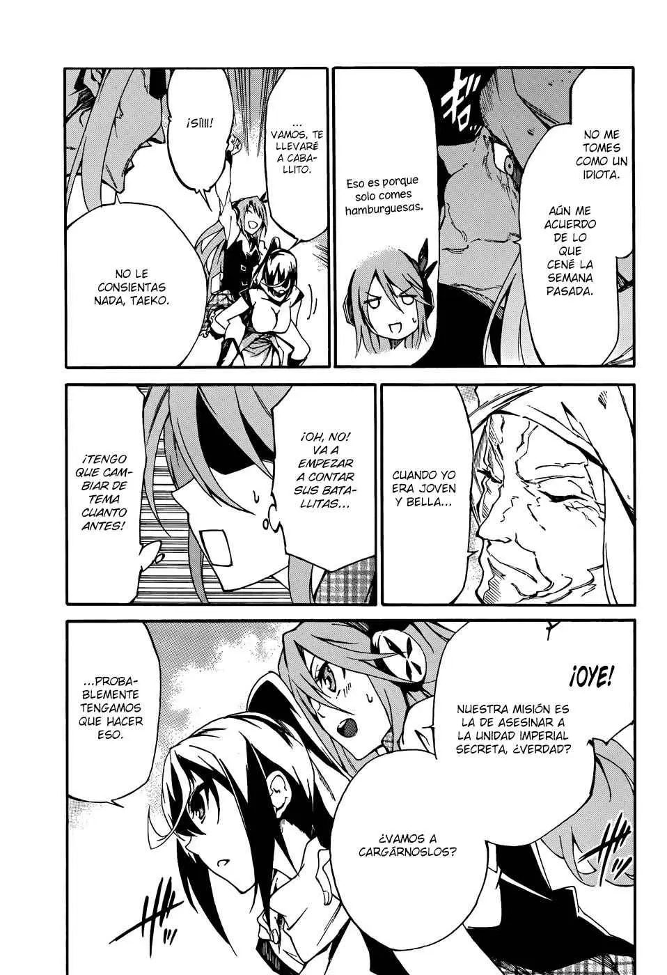 Akame ga KILL! ZERO capítulo 7, página 3