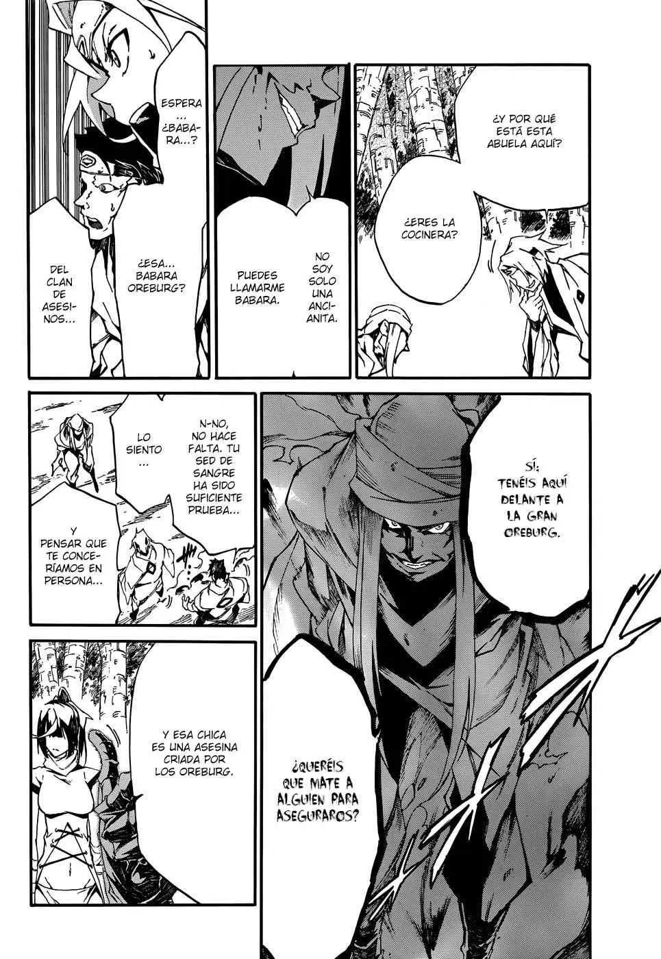 Akame ga KILL! ZERO capítulo 7, página 6