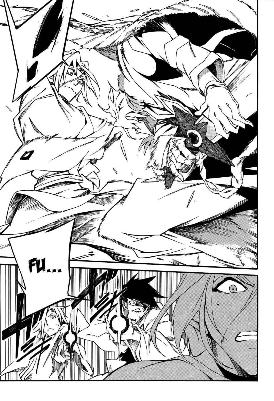 Akame ga KILL! ZERO capítulo 7, página 17