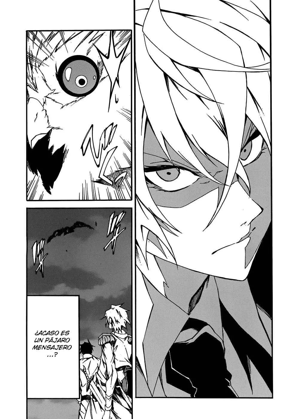 Akame ga KILL! ZERO capítulo 7, página 25