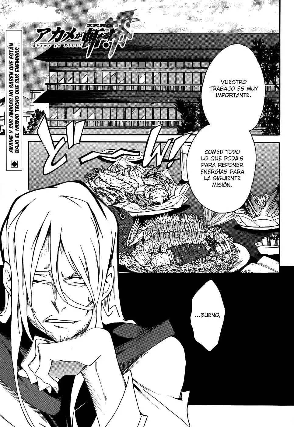 Akame ga KILL! ZERO capítulo 9, página 1