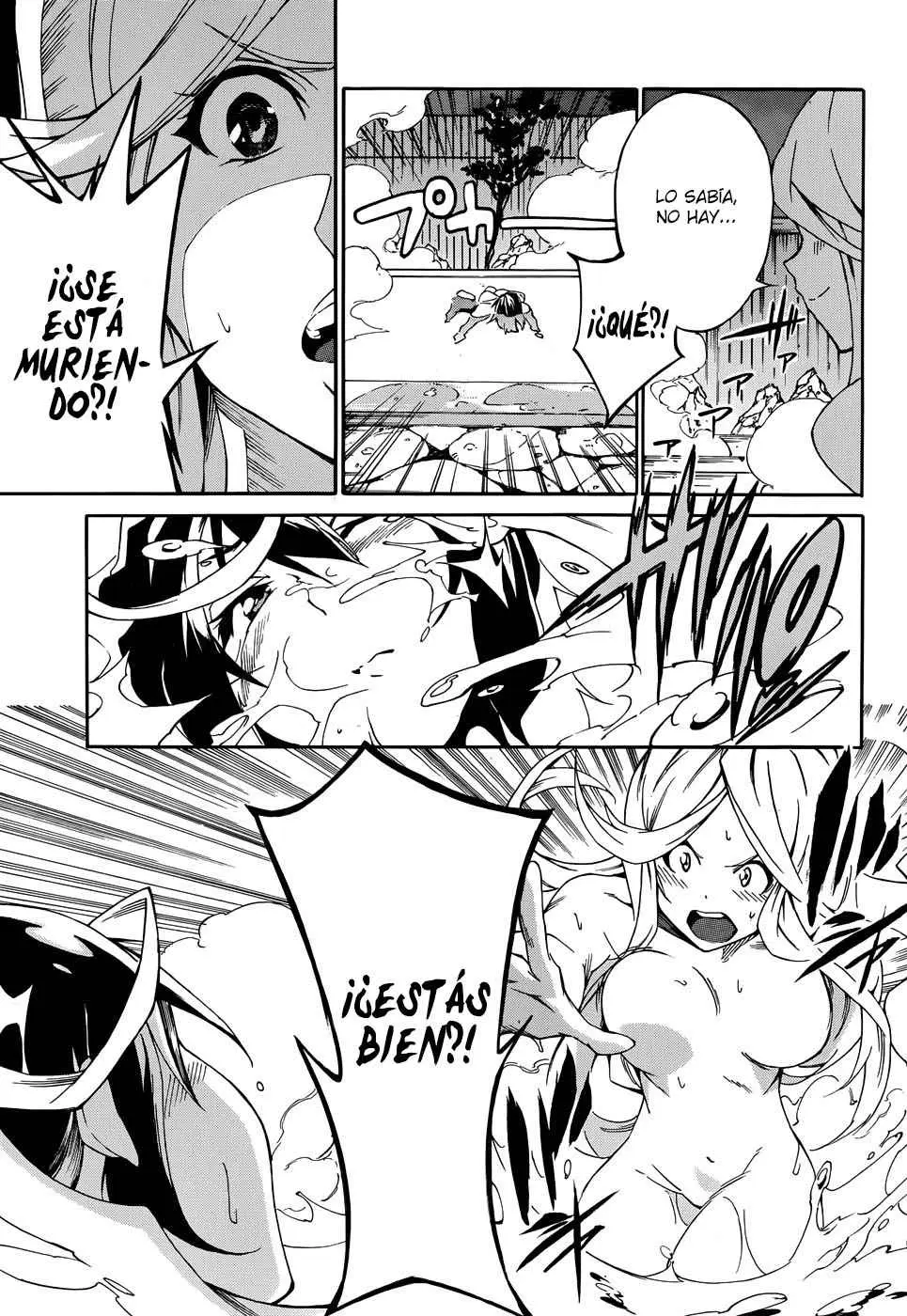 Akame ga KILL! ZERO capítulo 9, página 7