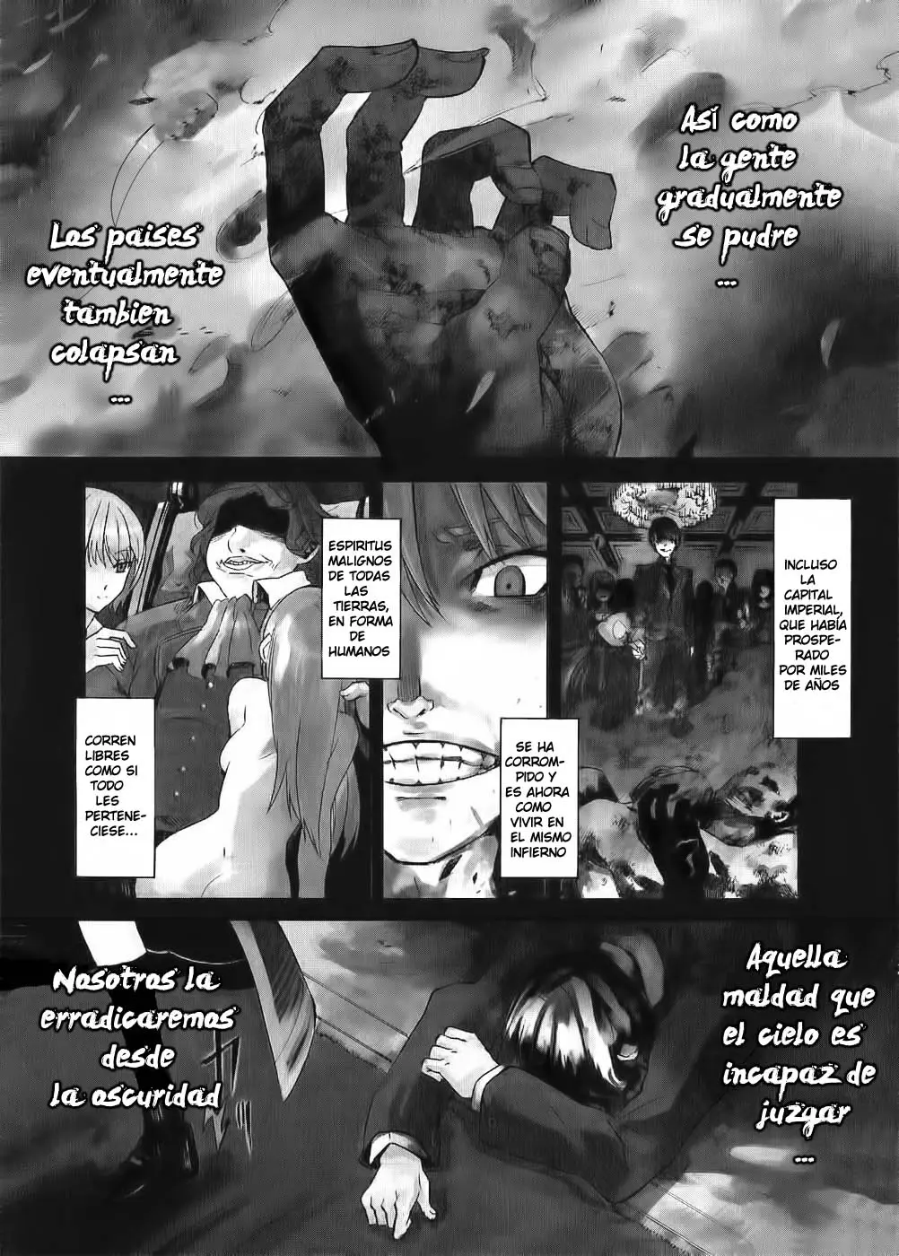 Akame ga Kill! capítulo 1, página 4