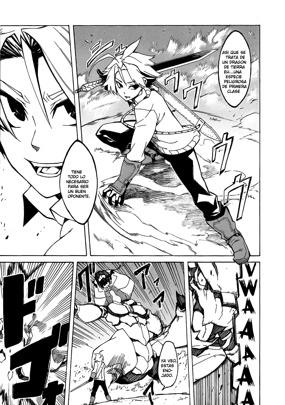 Akame ga Kill! capítulo 1, página 9