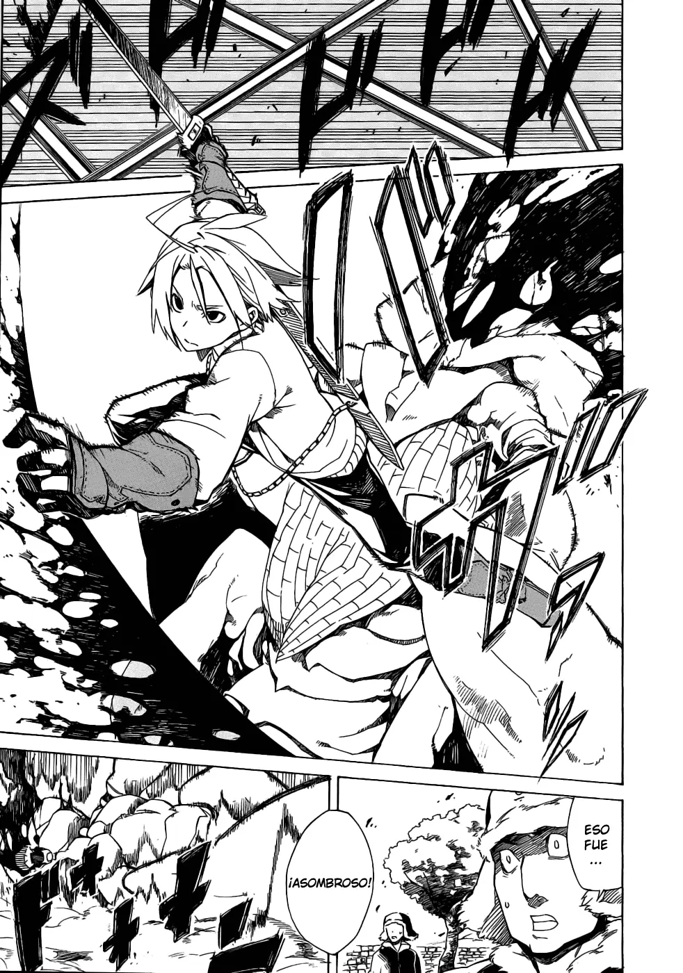 Akame ga Kill! capítulo 1, página 11