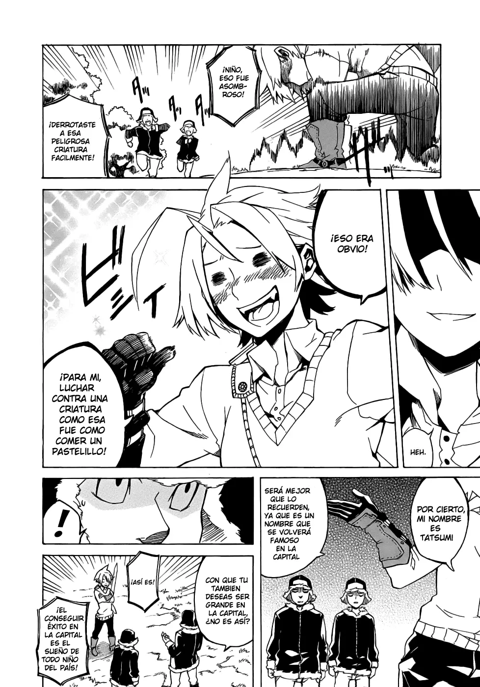 Akame ga Kill! capítulo 1, página 12