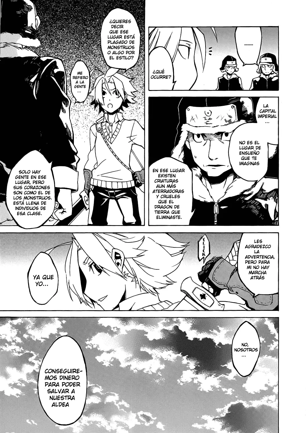 Akame ga Kill! capítulo 1, página 13
