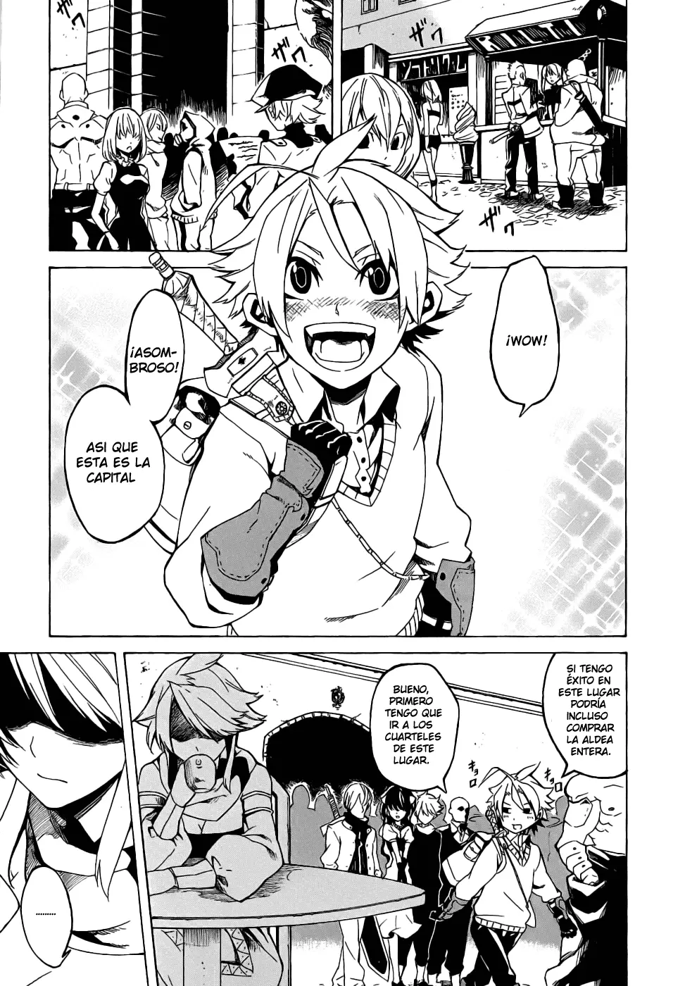 Akame ga Kill! capítulo 1, página 15