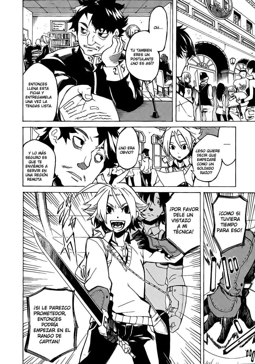Akame ga Kill! capítulo 1, página 16