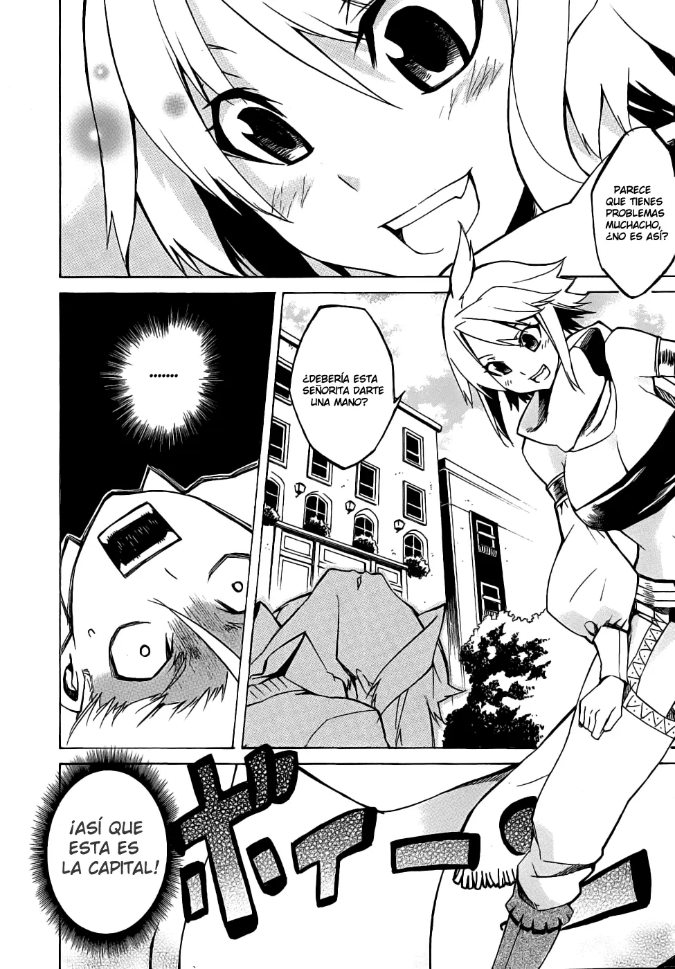 Akame ga Kill! capítulo 1, página 18