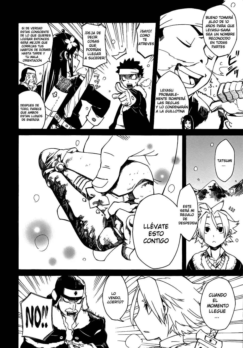 Akame ga Kill! capítulo 1, página 34