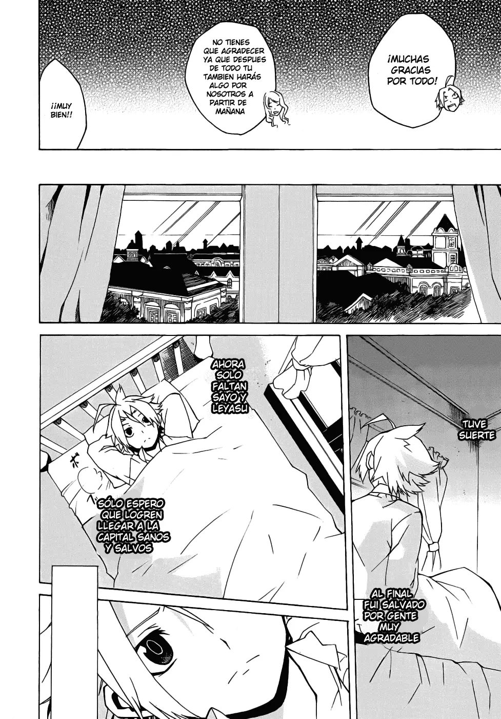 Akame ga Kill! capítulo 1, página 38