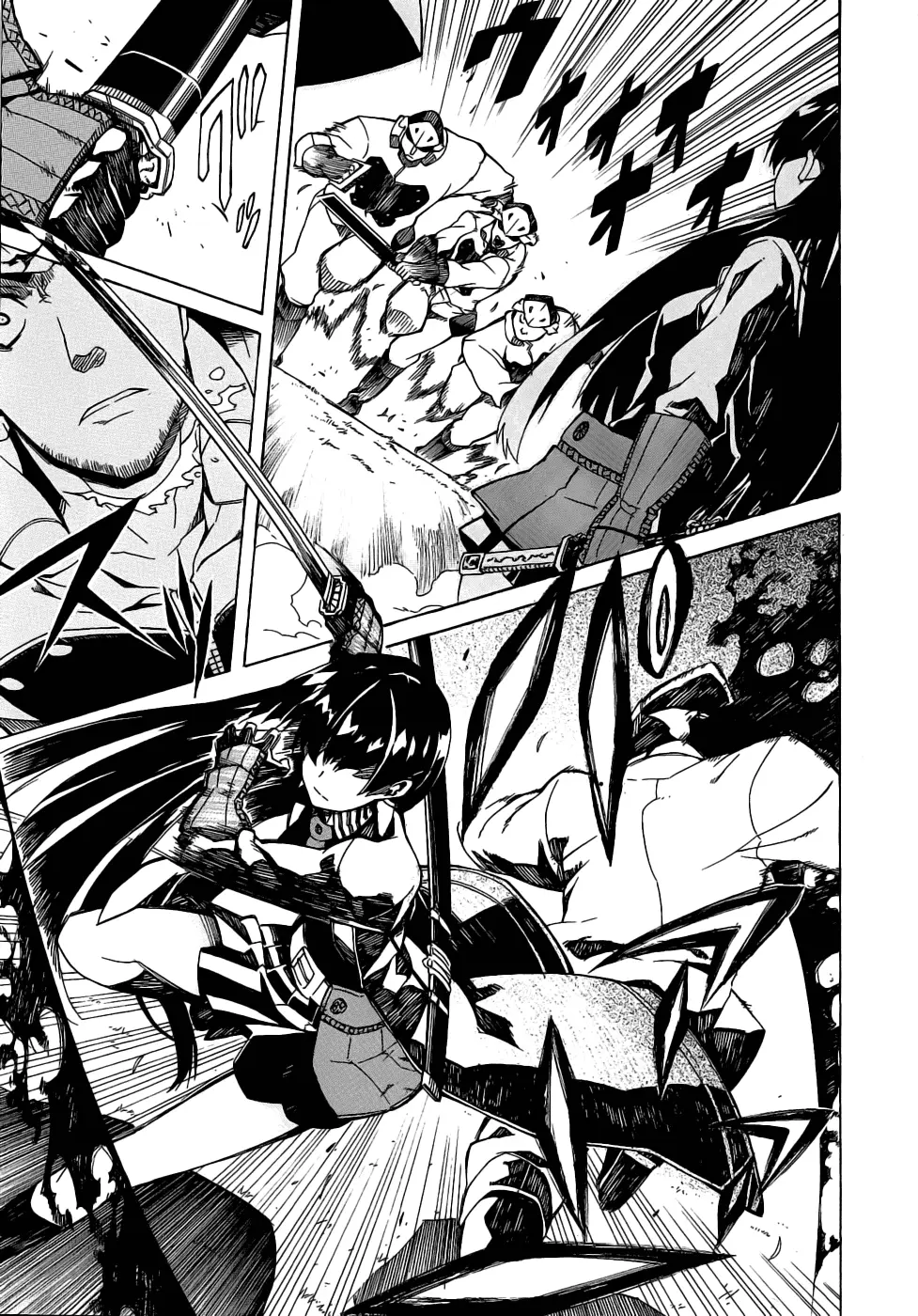 Akame ga Kill! capítulo 1, página 52