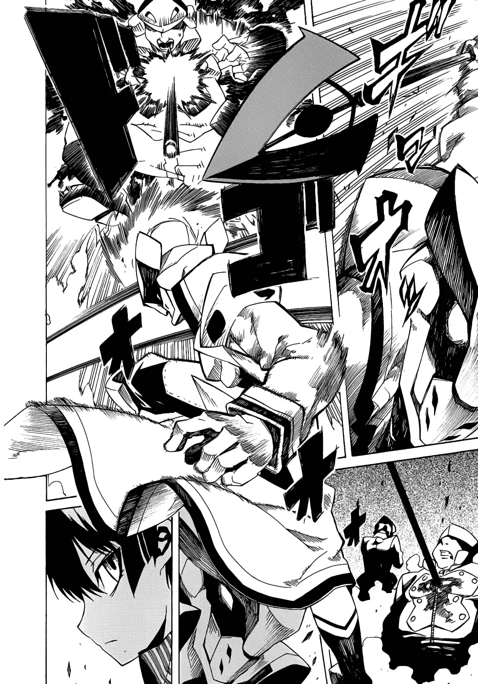 Akame ga Kill! capítulo 1, página 53
