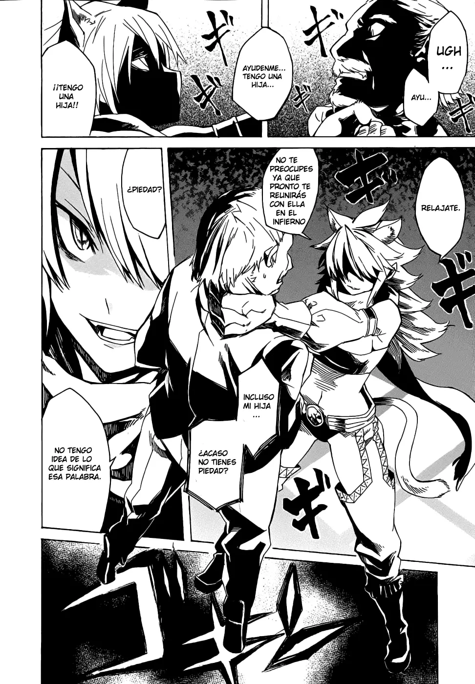 Akame ga Kill! capítulo 1, página 57